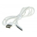 Laidas USB - iPhone 4 / 4S, iPad 3 / 4 (platus, senas) 1.5m baltas (white)